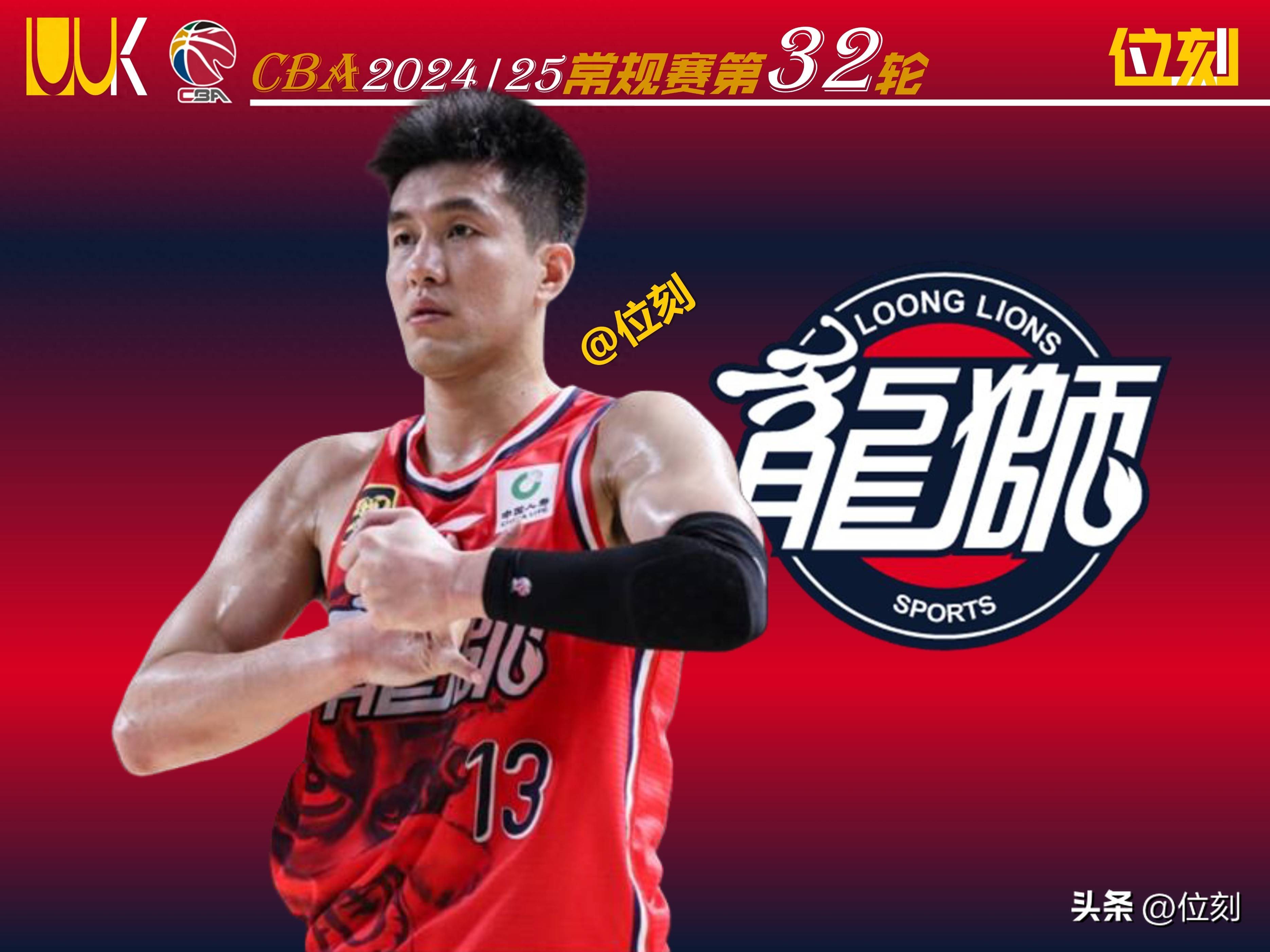 广州男篮势不可挡,强势占领比赛场上的简单介绍 广州男篮势不可挡,强势占领比赛场上的简单介绍