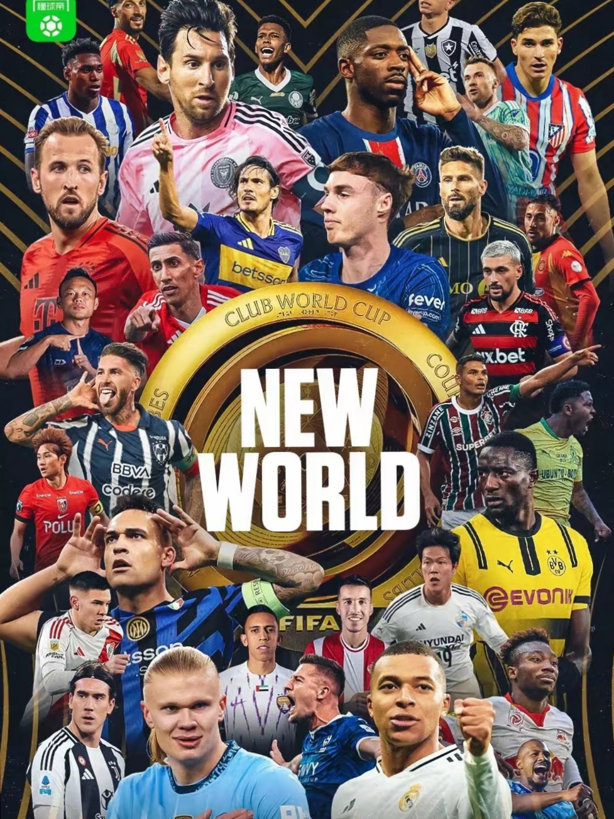 世界杯热门势力闯入联赛，面临挑战