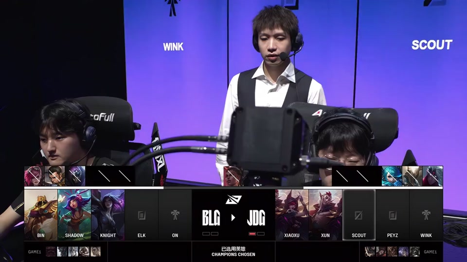 关于JDG碾压G2,SwordArt统治全场的信息 关于JDG碾压G2,SwordArt统治全场的信息