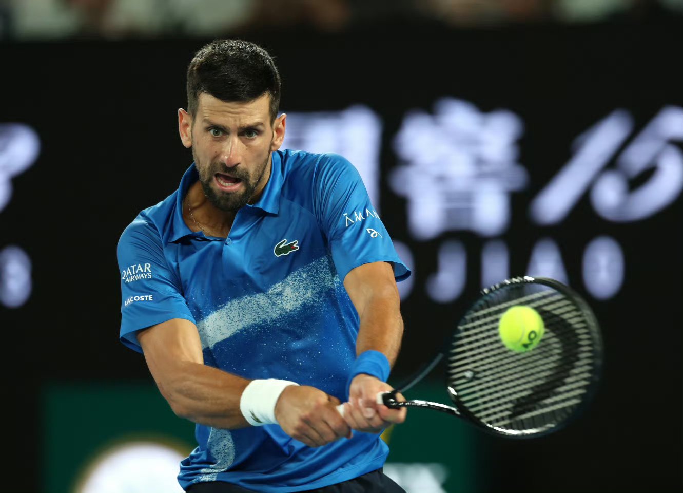 关于日本网球队完胜澳大利亚网球队，德约科维奇爆发神勇的信息