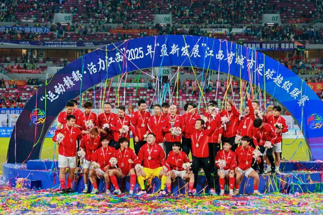 开云官网-关于足球赛事精彩无限，各队实力拼搏的信息