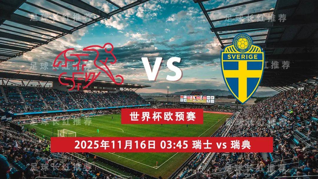 关于欧预赛幕后:名将心路历程杳无音讯的信息 关于欧预赛幕后:名将心路历程杳无音讯的信息