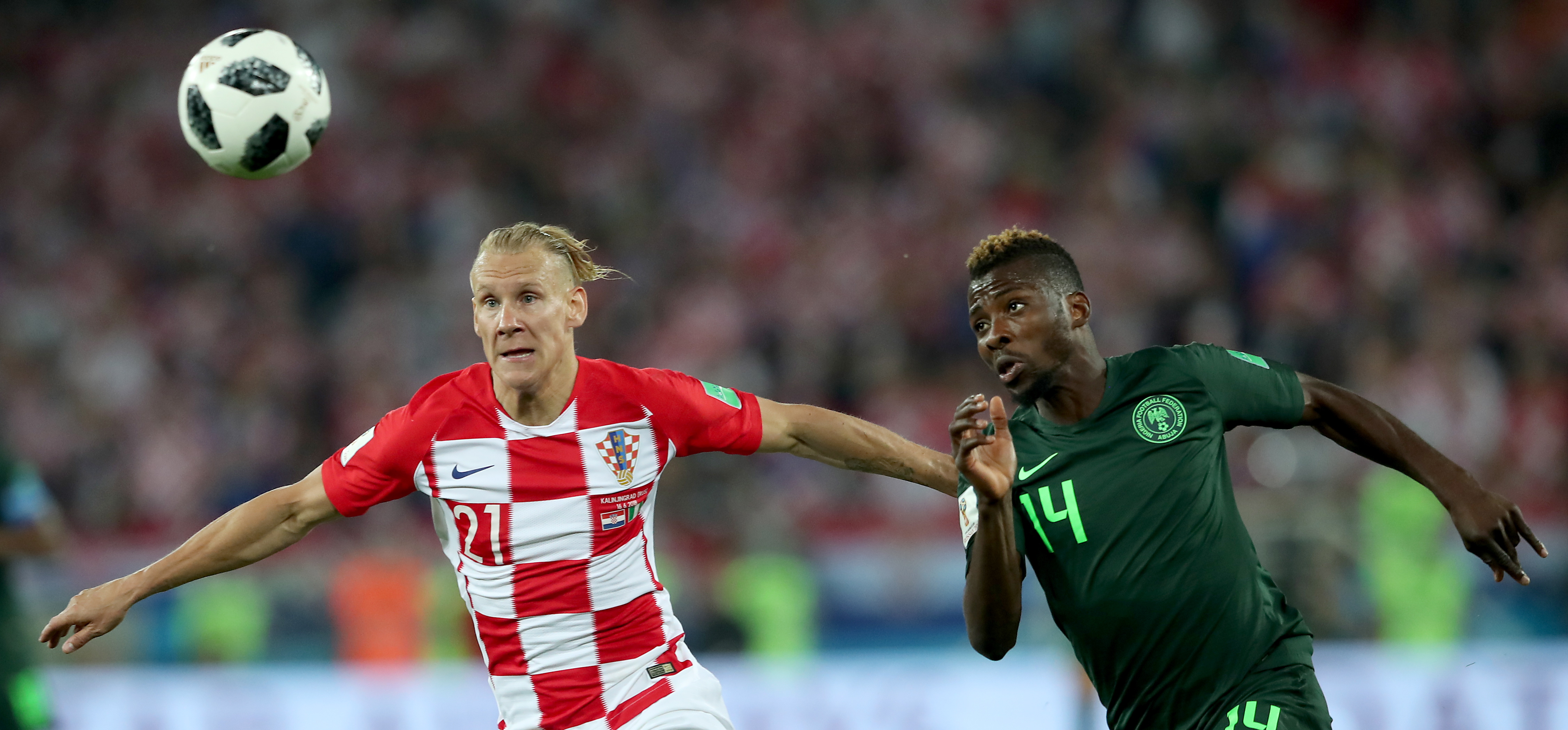 包含尼日利亚遭遇克罗地亚灭顶之灾：世界杯开局惨淡的词条