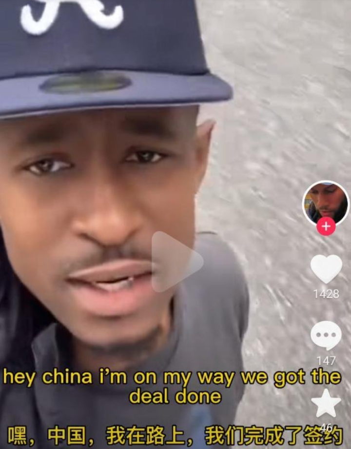 关于雷恩王牌射手伤愈复出，助球队翻盘逆袭的信息