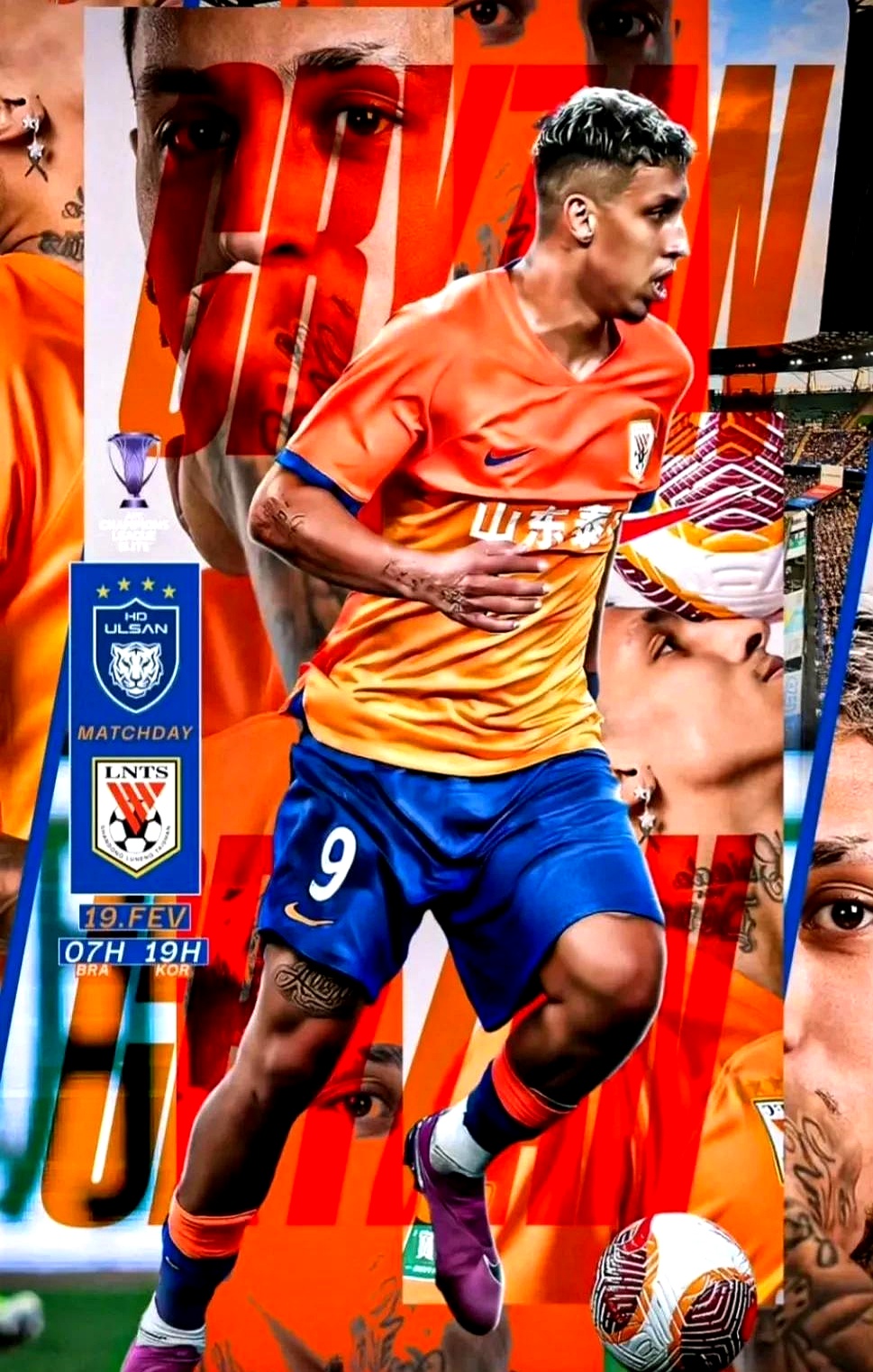 球员人气飙升,备受球迷追捧的简单介绍 球员人气飙升,备受球迷追捧的简单介绍