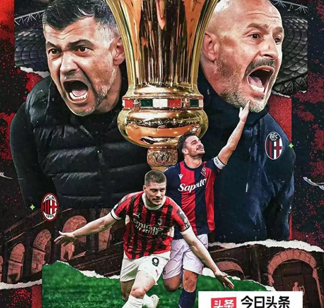 意大利足球精彩对决,双方势均力敌的简单介绍 意大利足球精彩对决,双方势均力敌的简单介绍