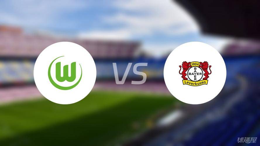 沃尔夫斯堡球队全力备战,豪取连胜的简单介绍 沃尔夫斯堡球队全力备战,豪取连胜的简单介绍