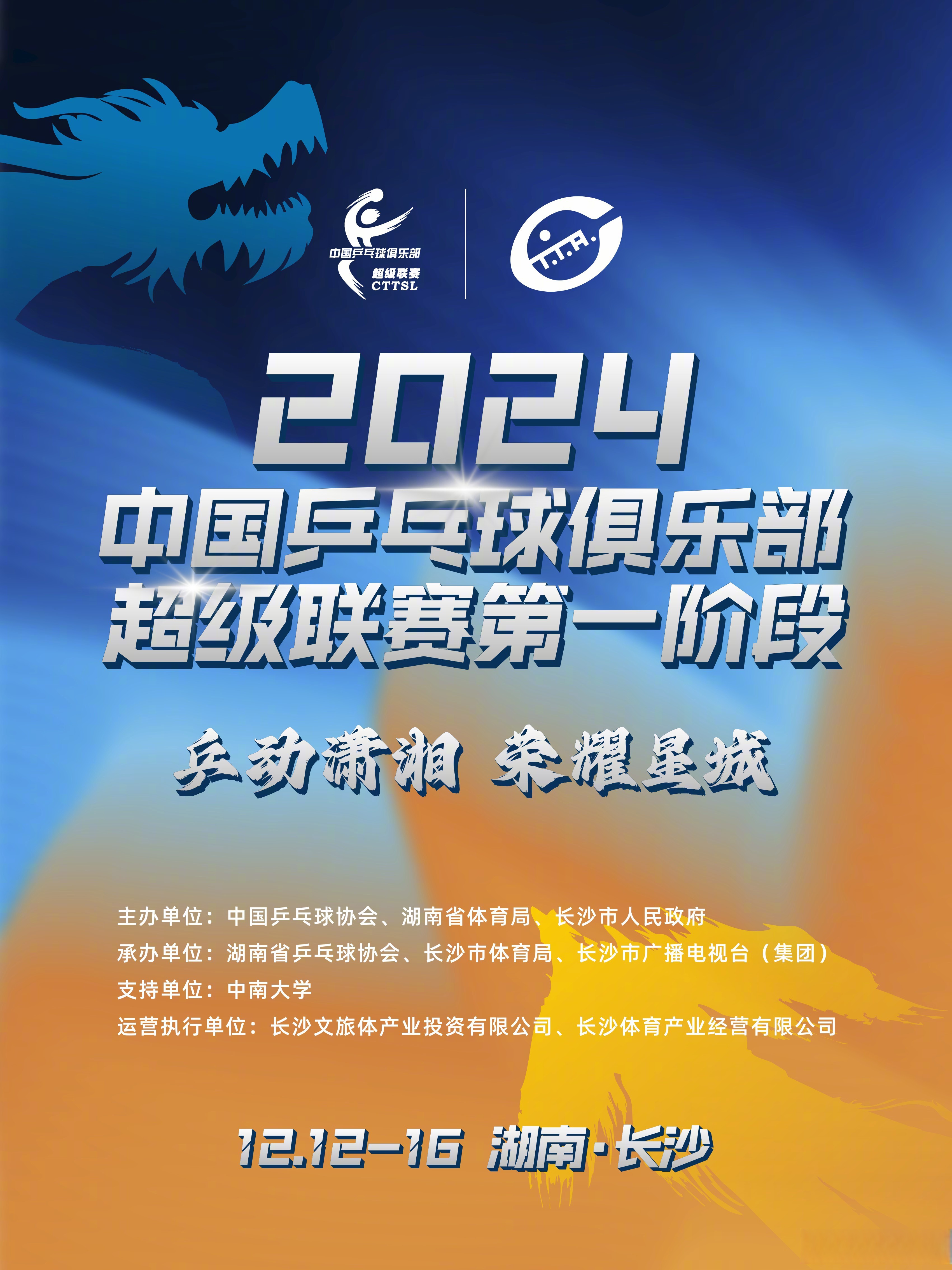 关于球队老将宣布退役,将与俱乐部合作新领域的信息 关于球队老将宣布退役,将与俱乐部合作新领域的信息