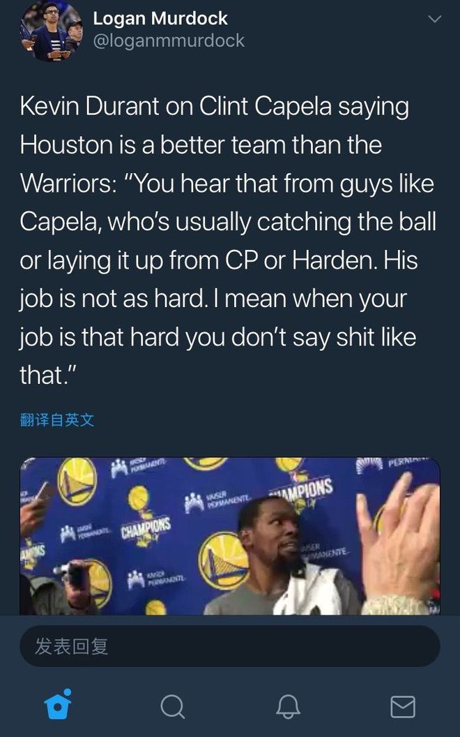 火箭队主场落败，主教练回应失利原因