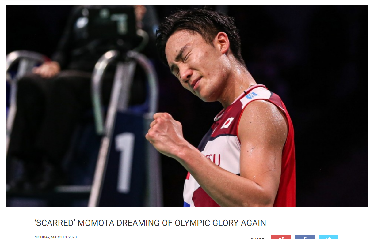 中国队碾压马来西亚队,桃田贤斗点燃赛场的简单介绍 中国队碾压马来西亚队,桃田贤斗点燃赛场的简单介绍