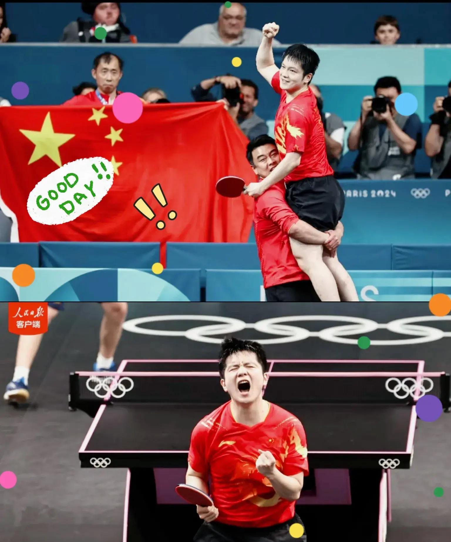 包含比利时乒乓球队完胜奥地利乒乓球队,樊振东爆发神勇的词条 包含比利时乒乓球队完胜奥地利乒乓球队,樊振东爆发神勇的词条