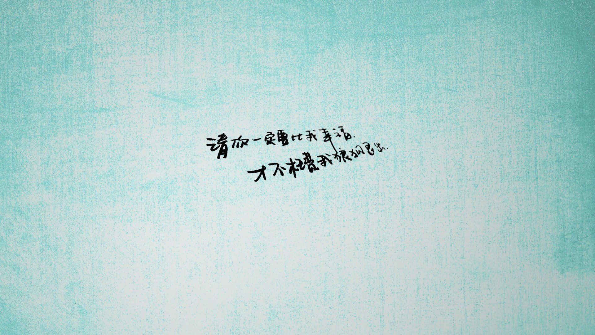 富安健洋爆发破荷兰防线，国际米兰火力助意大利压制郁金香
