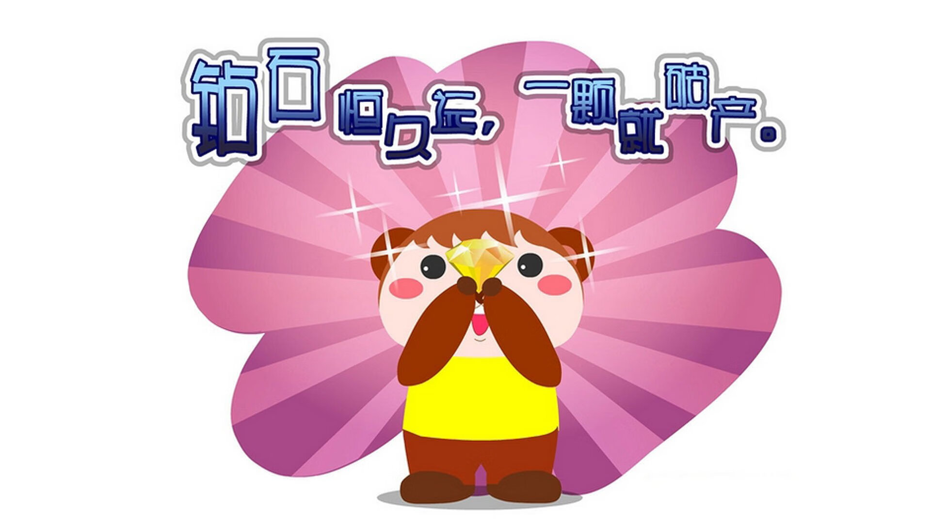 利拉德爆发之夜，步行者正面击溃上海队，一场跨越篮球文化的对话